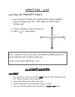 Hisab Grade 5.pdf